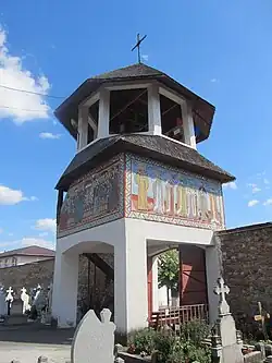 Belfry of the church in Poiana Câmpina
