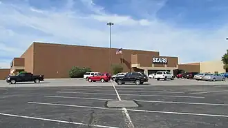 Sears (closed on December 15, 2019)