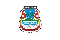 Flag of Manado
