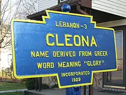 Post-restoration Keystone Marker for Cleona, Pennsylvania (2009)