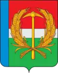 Coat of arms of Prokopyevsky District