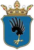 Coat of arms of Iklanberény