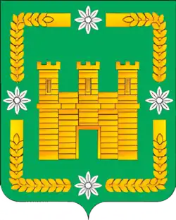 Coat of arms of Arsk
