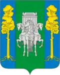 Coat of arms of Bolshesosnovsky District