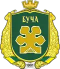 Official seal of Bucha urban hromada
