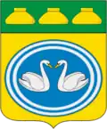 Coat of arms of Chanovsky District
