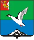 Coat of arms of Cherepovetsky District