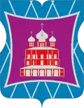 Coat of arms of Donskoy District