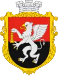 Coat of arms of Hirnyk