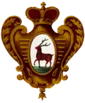 Coat of arms of Nizhny Novgorod regiment (1730)