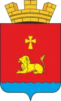 Coat of arms of Polazna