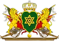 Coat of arms of the Regency of Algiers (Likely the official one)