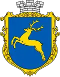 Coat of arms of Sambir