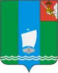 Coat of arms of Sheksninsky District