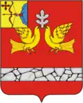 Coat of arms of Sovetsky District