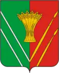Coat of arms of Vereshchaginsky District