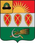Coat of arms of Zakharovsky District