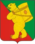 Coat of arms of Zemetchinsky District