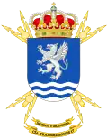 Coat of Arms of the 17th Signals Company (CIATRANS-17)