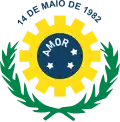 Official seal of Abreu e Lima