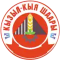 Official seal of Kyzyl-Kyya