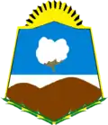 Official seal of La Jagua del Pilar