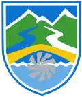 Mavrovo and Rostuša Municipality coat of arms