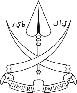 Coat of arms of Pahang
