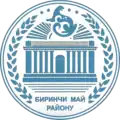 Coat of arms of Birinchi May District
