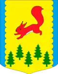 Coat of arms of Pirovsky District