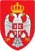 Coat of arms of SAO Bosanska Krajina