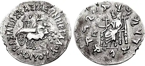 Both sides of an ornate coin