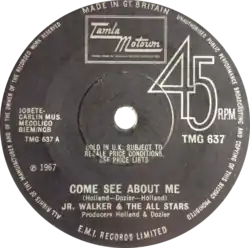 side-A label; solid centre variant