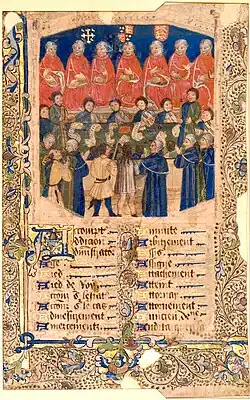 A full color, illustrated manuscript of the Court in session. Up at the top are the seven Justices of the court, dressed in orange robes. Underneath the Justices are the clerks of the court, dressed in robes that are half green and half blue. Underneath the clerks are the pleaders, who are dressed in blue and gold outfits. The bottom half of the image is taken up by text written in blackletter script.