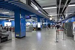 Chebei station concourse