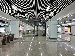 Concourse
