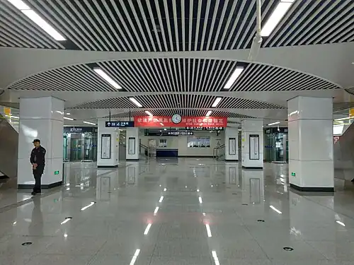 Concourse