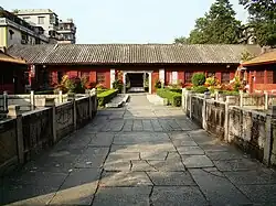 Haiyang Xuegong (Haiyang Confucianism school)