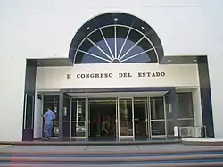 Entrance to the building of the Colima Congress