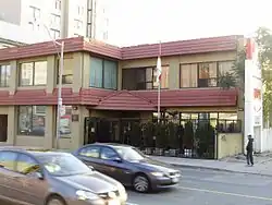 Consulate General in Toronto