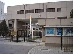 Embassy of Ivory Coast