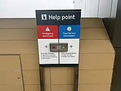 A new style Metro/PTV PRIDE Talking Box panel at Croydon station, October 2024. These types of PRIDE boxes were installed at Melbourne stations since 2020.