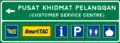 Customer Service Centre sign, usually found at toll plaza