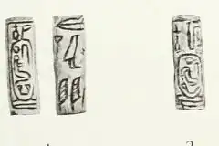 A pair of cylinder seals of Sedjefakare from the Faiyum region, now in the Petrie Museum