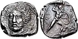Coin of Perikles.
