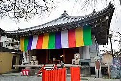 Daikoku-ji (Fushimi-ku, Kyoto)