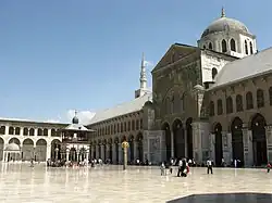 The Great Mosque of Damascus from the Umayyad era