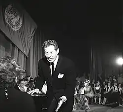 Kaye during his visit to Israel, 1956, Boris Carmi, Meitar collection, National Library of Israel