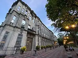 View from the Dapitan side next to the Quadricentennial Square