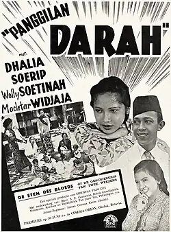 De Orient Magazine advertisement for Panggilan Darah (1941)